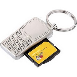 Брелок мобильный телефон с отделением для SIM -карты серебристый