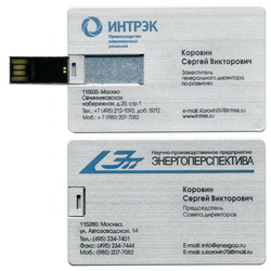 Флэш-карта USB Card, 16Gb, металл